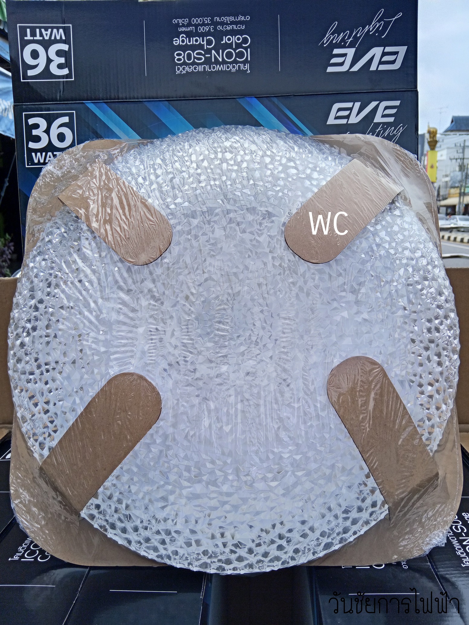 EVE โคมไฟเพดาน เปลี่ยนสี 3สี 3in1 36W (3แสง) รุ่น ICON-S08 สลับสีได้ 3สี พร้อมหลอดไฟLED เพียงแค่กดสวิตซ์ ปิด-เปิดธรรมดา เปลี่ยนสี