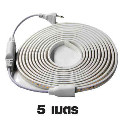 SHINING ไฟเส้น LED 40 วัตต์ แสงเหลือง ความยาว 5 เมตร ป้องกันน้ำละฝุ่นมาตรฐาน IP65 สามารถใช้งายภายนอกอาคารได้