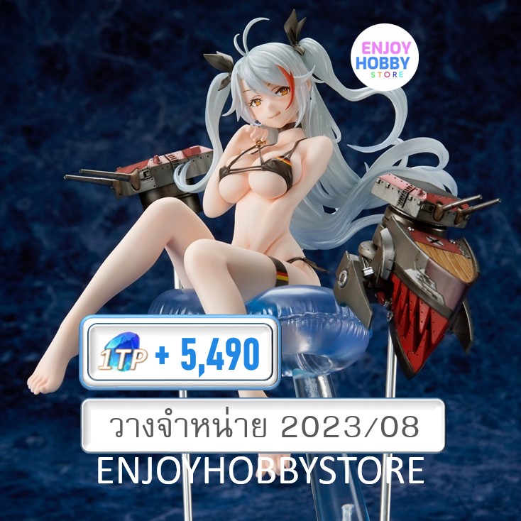พรีออเดอร์ scale Azur Lane Prinz Eugen [Unfading Smile] 1/8 (วางจำหน่าย 2023/08)