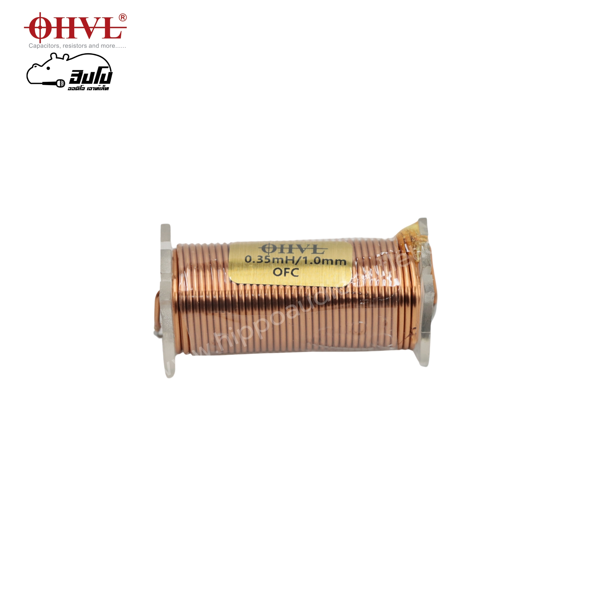 OHVL L.Iron Core Type #5 0.35mH/1.0mm. (HP001-01)
