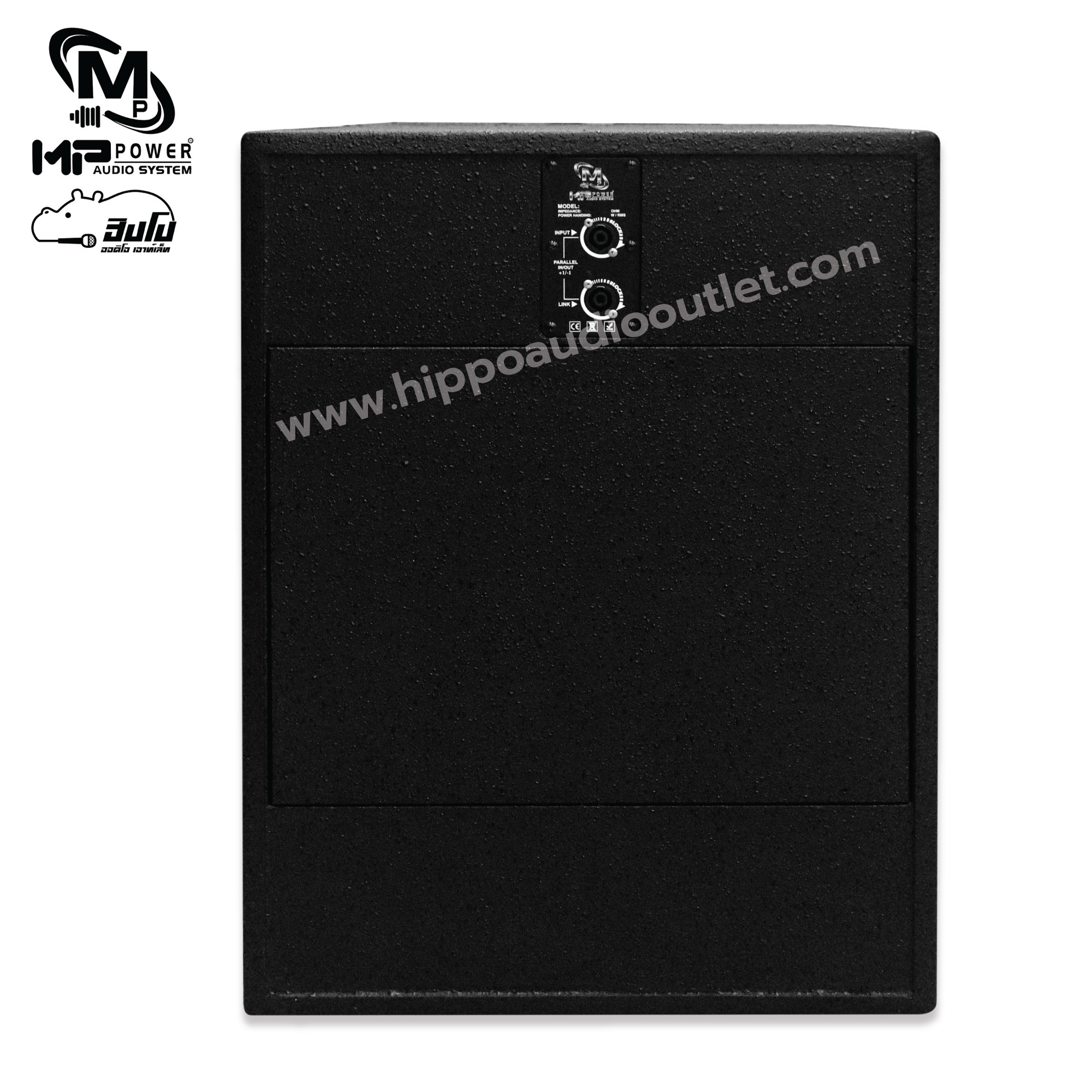 ตู้เปล่า 18 นิ้ว TURBO 18 MP POWER (HP001-01)