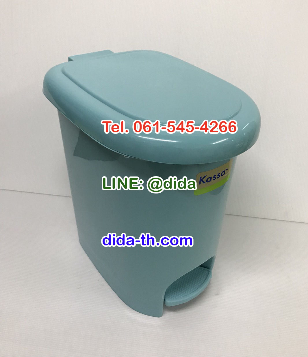 ถังขยะเท้าเหยียบ รูปไข่ 14 ลิตร (สีเดียว)