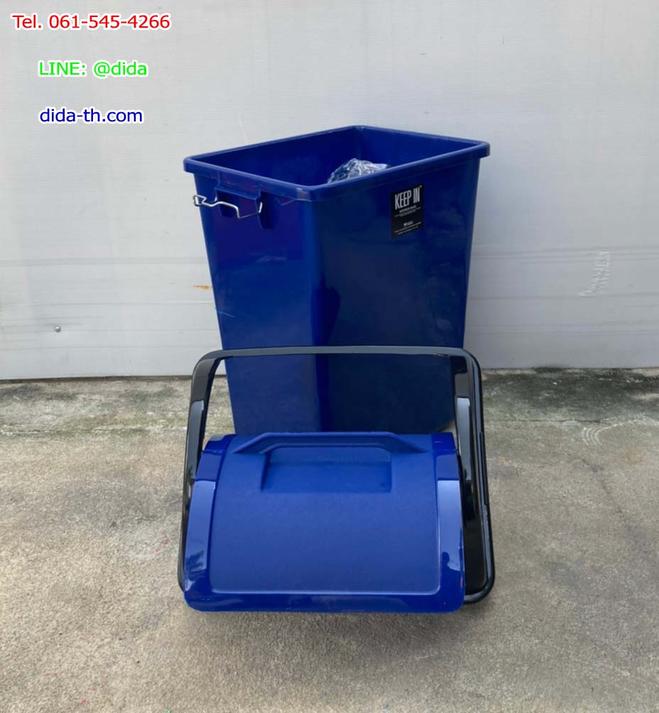 ถังขยะฝาแกว่ง ทรงเหลี่ยม 40 ลิตร