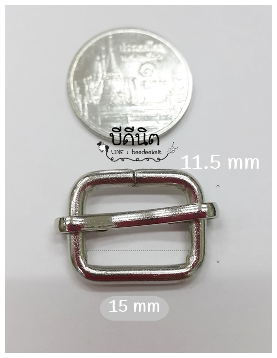 1.5cm.(วงใน)สีเงิน ห่วงปรับสาย 100ชิ้น