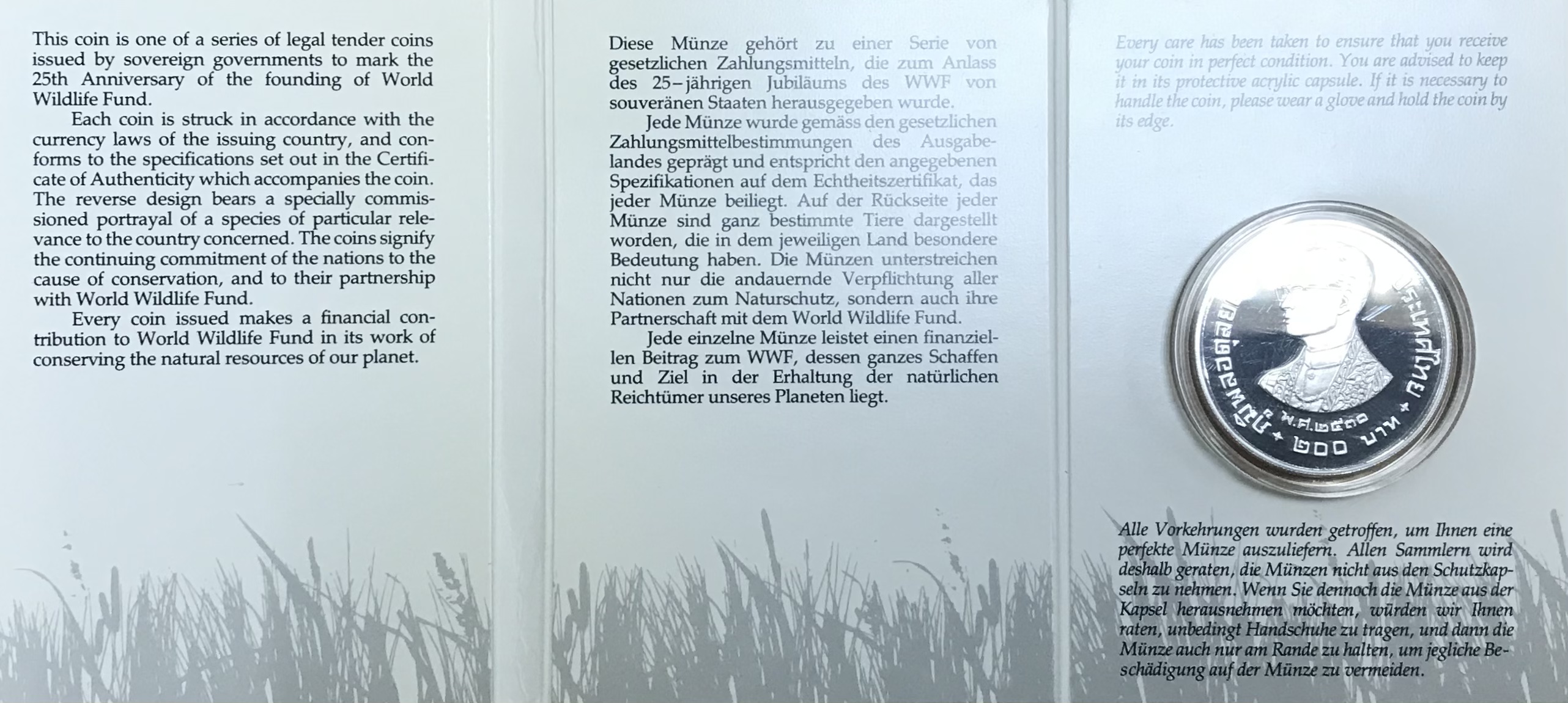 25 ปี ของกองทุนคุ้มครองสัตว์ป่าแห่งโลก “ไก่ฟ้า”