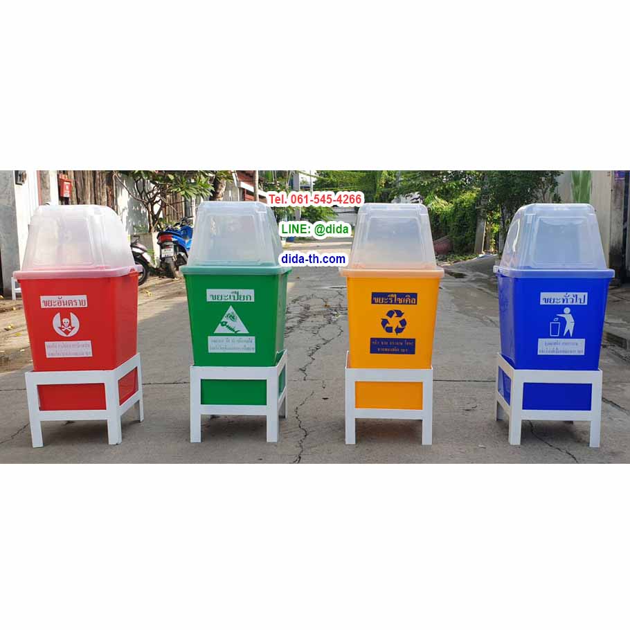 แท่นวางถังขยะ 60 ลิตร ขนาด 1 ช่อง ไม่มีป้ายแผงหลังบอกประเภทขยะ