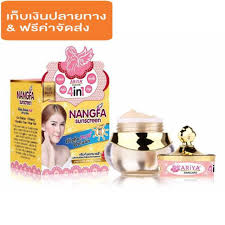 กันแดด นางฟ้า Nangfa Silk Sunscreen SPF 50 PA++ by Ariya
