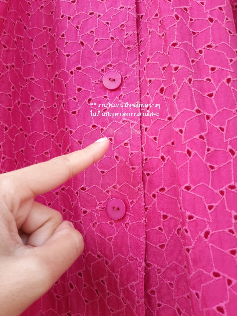 กระโปรงวินเทจทรงเอบานสวยสีชมพู งานกระดุมหน้าหายาก แบรนด์ LOUIS JOONE