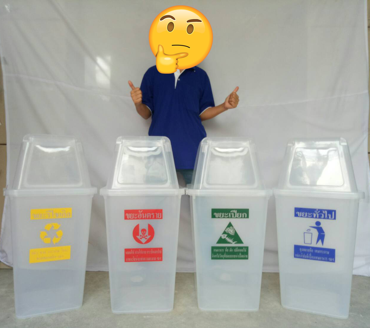 ถังขยะสีใสทรงเหลี่ยม พร้อมฝาช่องทิ้ง 60 ลิตร