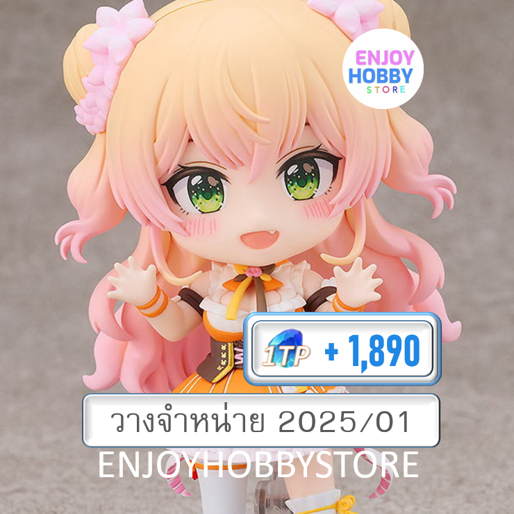 P Nendoroid Momosuzu Nene Hololive Production (วางจำหน่าย 2025/01)