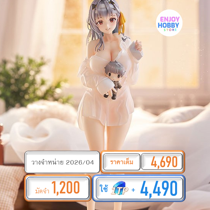 พรีออเดอร์ 19733 scale Modernia: First Affection 1/7 Goddess Of Victory: Nikke (วางจำหน่าย 2026/04) ENJOY HOBBY
