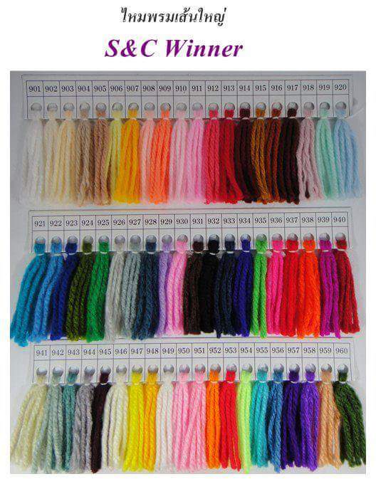 1ม้วน-สีพื้น /S&Cเส้นใหญ่
