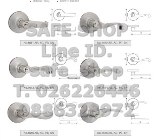 Solex กุญแจ ลูกบิดประตู เครื่องมือช่าง อุปกรณ์ประตู ยี่ห้อโซเล็กซ์ ของแท้ ราคาถูก