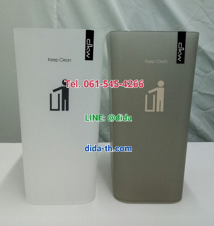 ถังขยะพลาสติกใส ทรงสี่เหลี่ยมผืนผ้า 9 ลิตร ไม่มีฝา