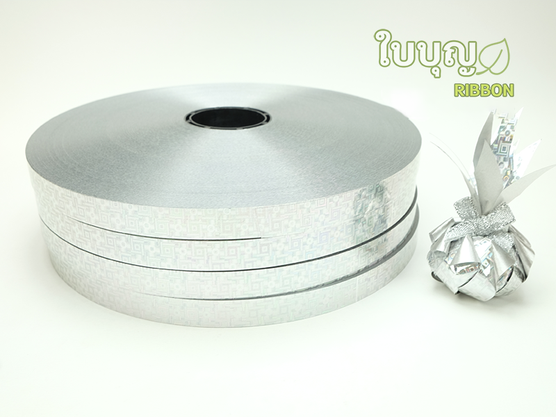 ริบบิ้นเรเซอร์สี่เหลี่ยม ม้วนใหญ่ เบอร์ 2 (ยาว 300 หลา กว้าง 12 มิล) ตรา SUN