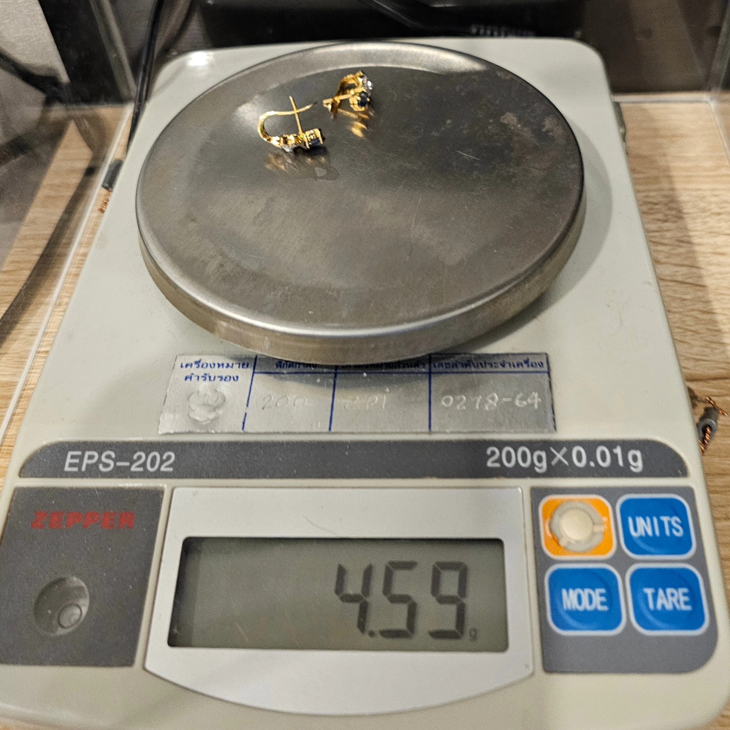 🚫ปิดการขาย(SoIdOut)🚫ต่างหูทองคำ 18K ประดับพลอยไพลิน เพชรเกสร 4 ตัง 2 เม็ด 1 ตัง 16 เม็ด รวม 24 ตัง น้ำ 95-96 ความสะอาด vs1-2 หน้ากว้าง 17×8 มิล น้ำหนัก 4.59 กรัม ราคา 10900.-(Net)