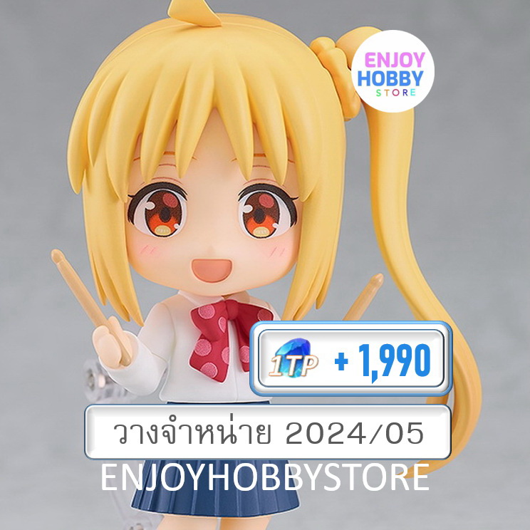 พรีออเดอร์ Nendoroid Nijika Ichiji Bocchi The Rock! (วางจำหน่าย 2024/05)