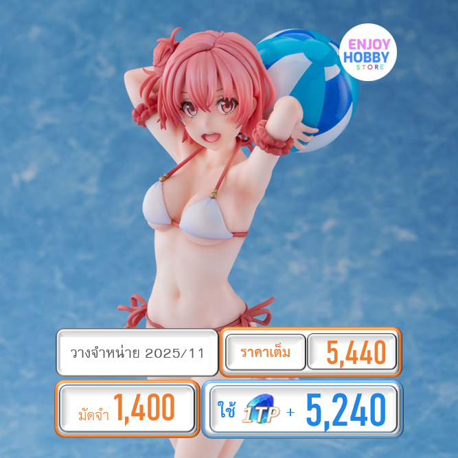 พรีออเดอร์ 19237 scale Yui Yuigahama Swimsuit ver. 1/6 (ปิด 20/04 วางจำหน่าย 2025/11)