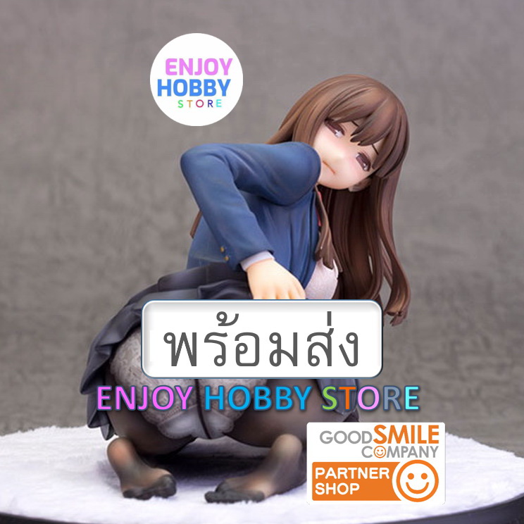 พร้อมส่ง Scale Haiume Masoo Illustration by Yomu 1/6