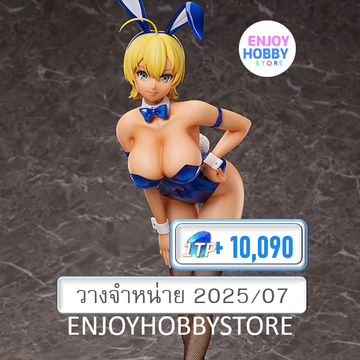 พรีออเดอร์ 1/4 Ikumi Mito Normal Bunny Ver. Food Wars! (ปิด 24/11 วางจำหน่าย 2025/07)