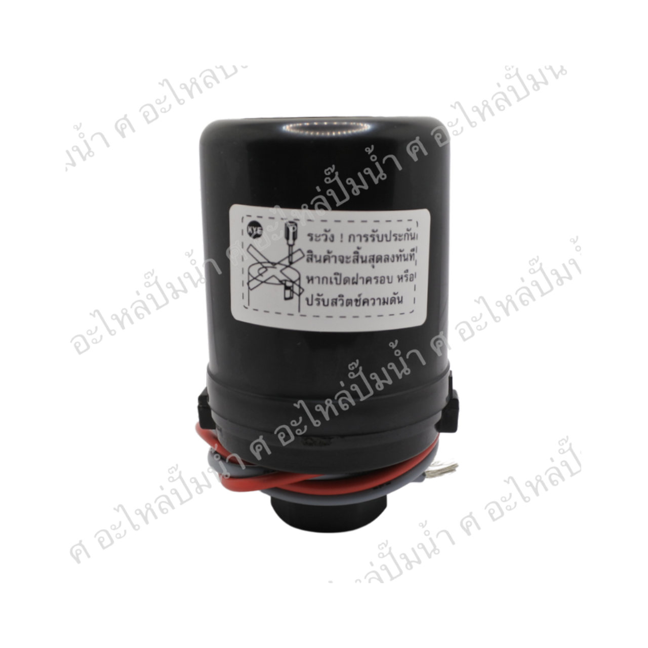 Press SW. Assy มิตซูแท้รุ่น 3/4 (WP 85-155 QS)