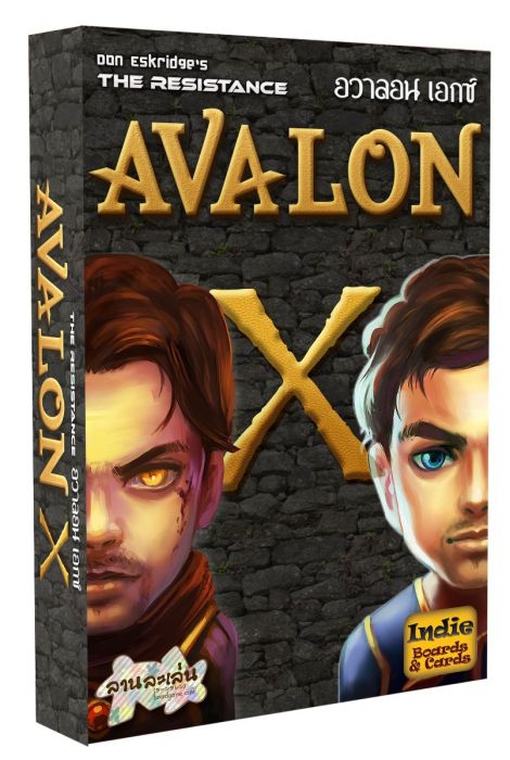Avalon อวาลอน/ Avalon X อวาลอน เอ็กซ์ [TH/EN]