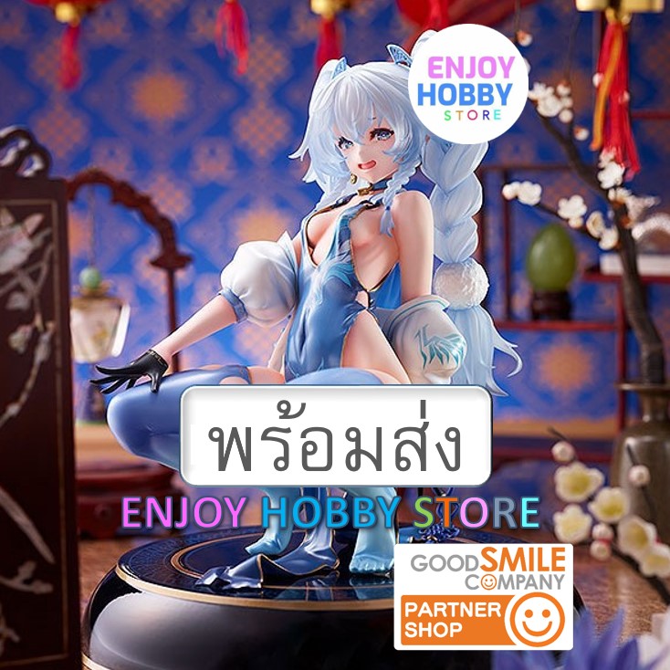 พร้อมส่ง 15521 scale Girls' Frontline PA-15 -Larkspur's Allure- 1/6 มือ 1