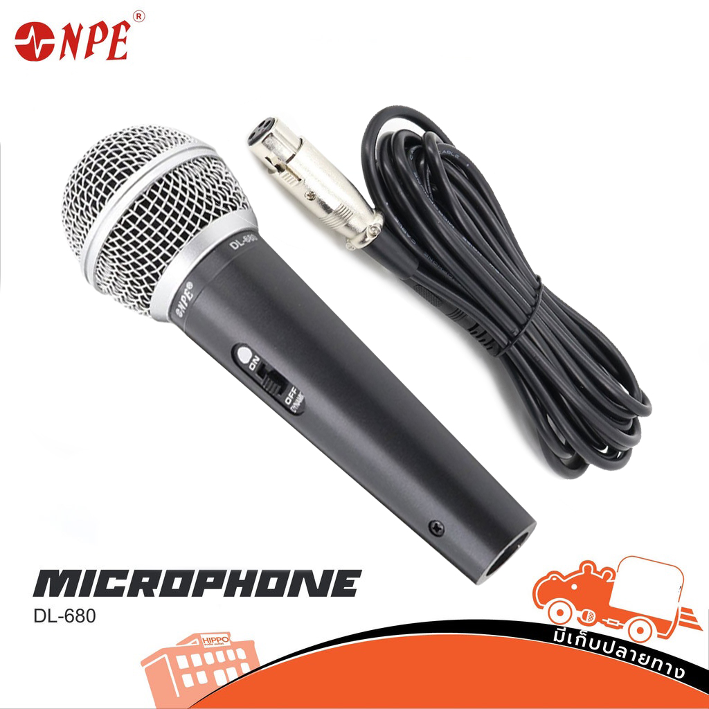 ไมค์ NPE DL 680 (I2.2)