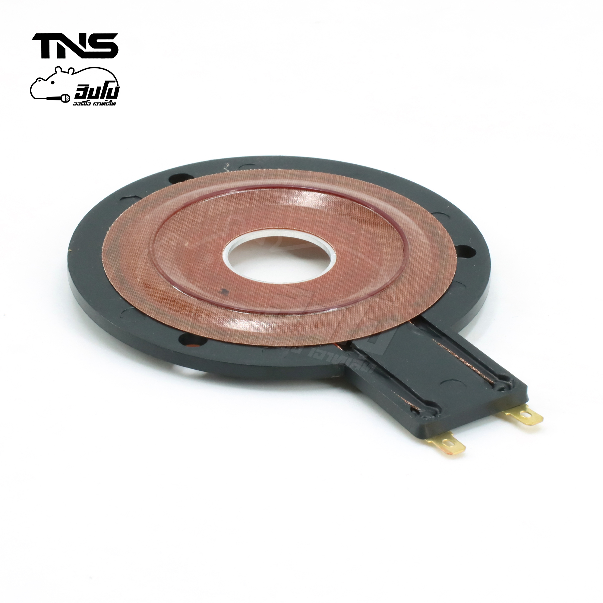 วอยทวิตเตอร์ TNS 888 (HP001-01)