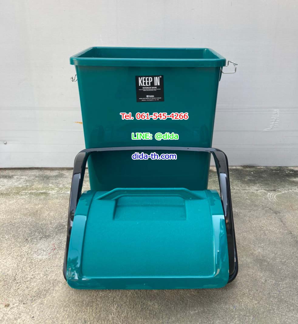 ถังขยะฝาแกว่ง ทรงเหลี่ยม 40 ลิตร