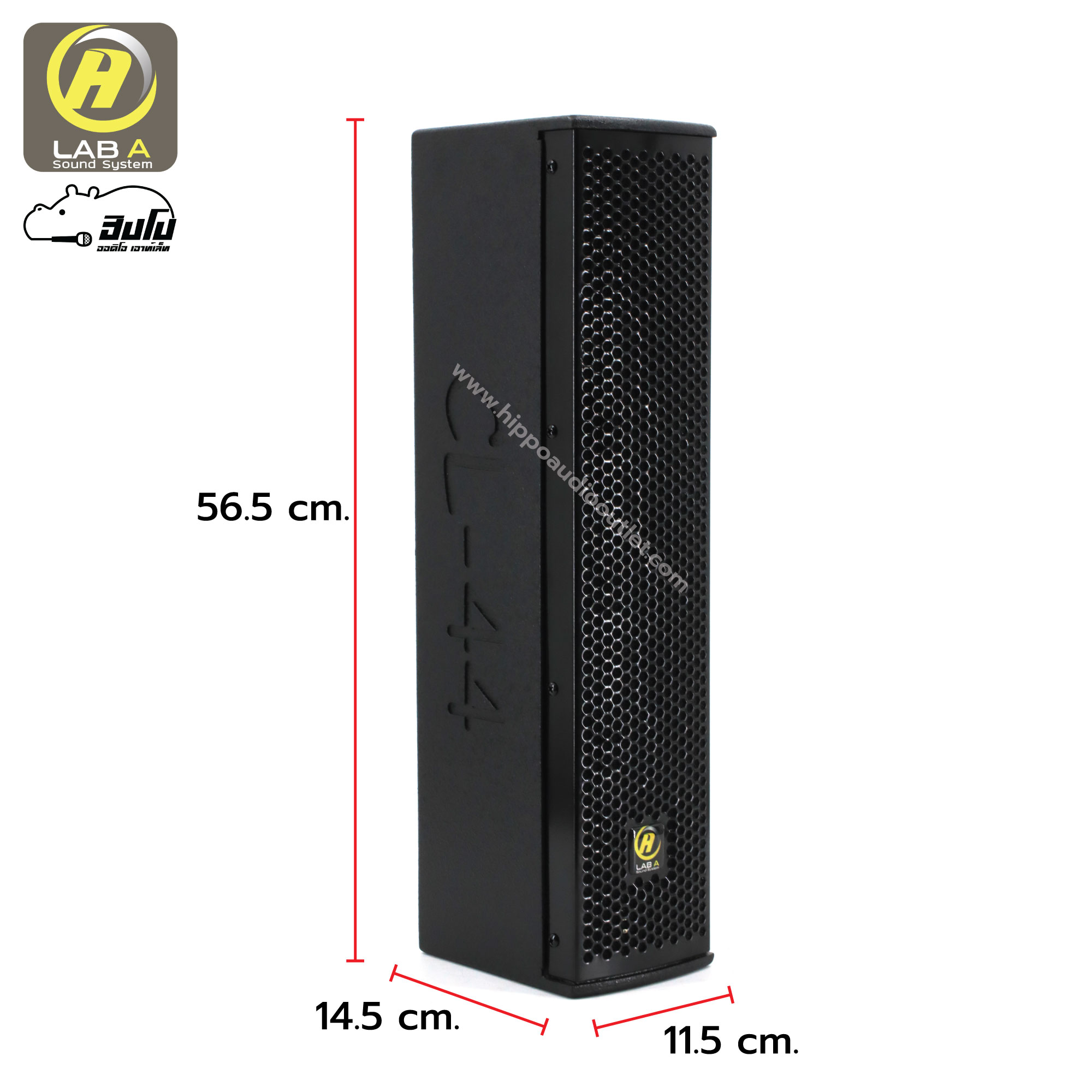 ตู้ลำโพงสำเร็จ 4 นิ้ว CL44(SK)คอลัมน์ LAB A (HP001-01)