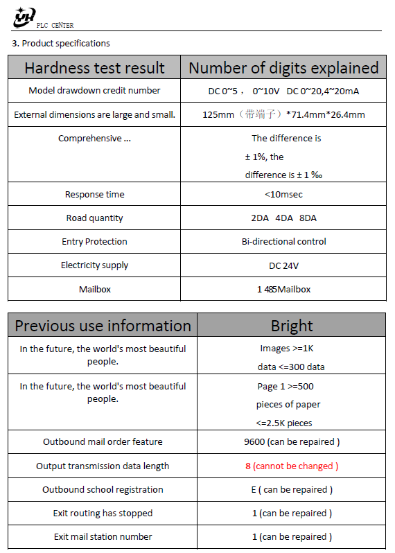 YK Series Analog output 8CH link RS485 Modbus RTU
