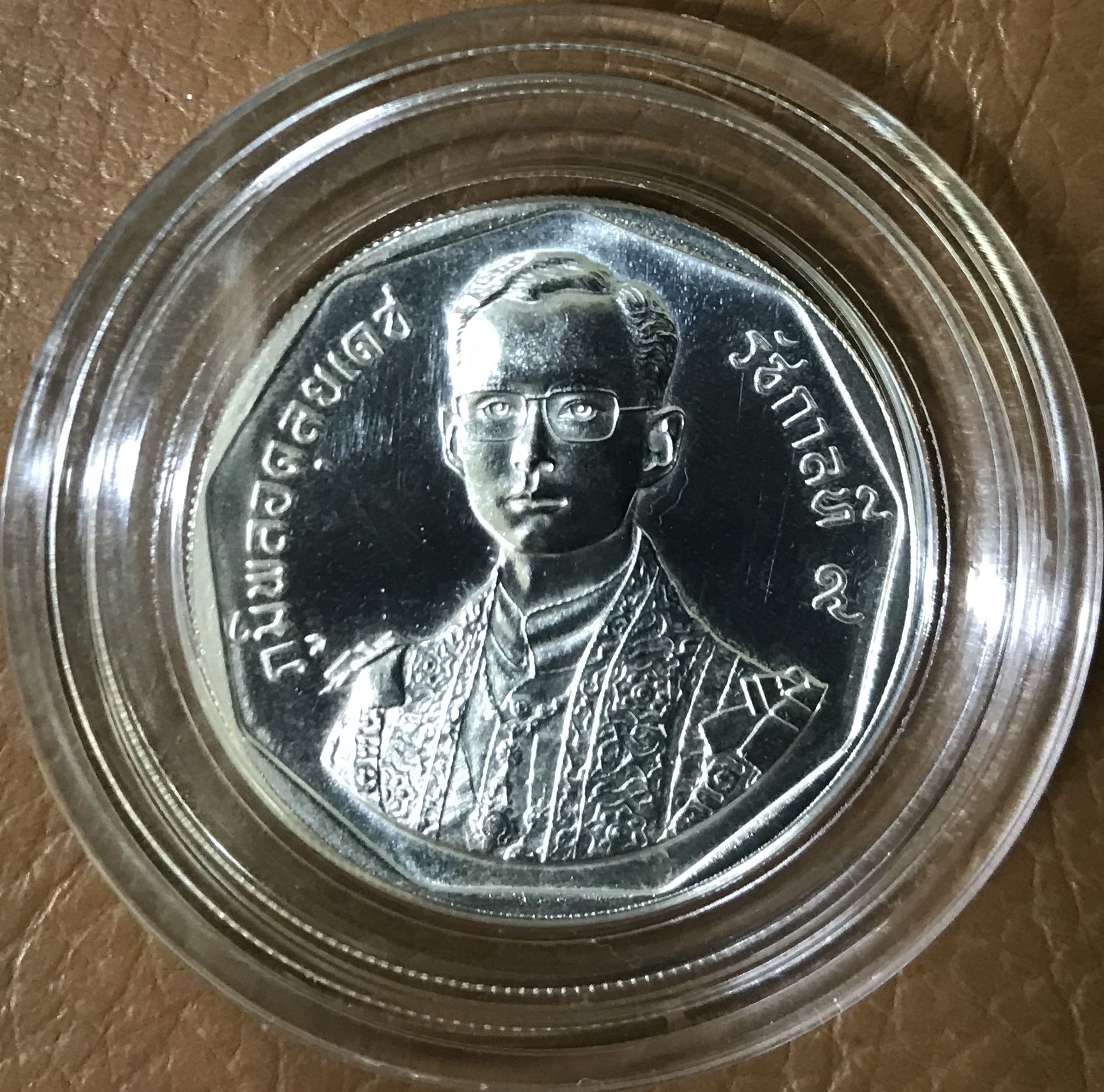 มหามงคลสมัยพระราชพิธีรัชมังคลาภิเษก