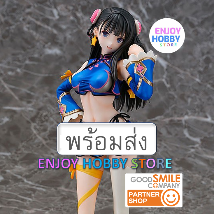 พร้อมส่ง 19876 scale Tony/CCG EXPO Zi Ling 2015 มือ 2 สภาพใหม่ ENJOYHOBBYSTORE