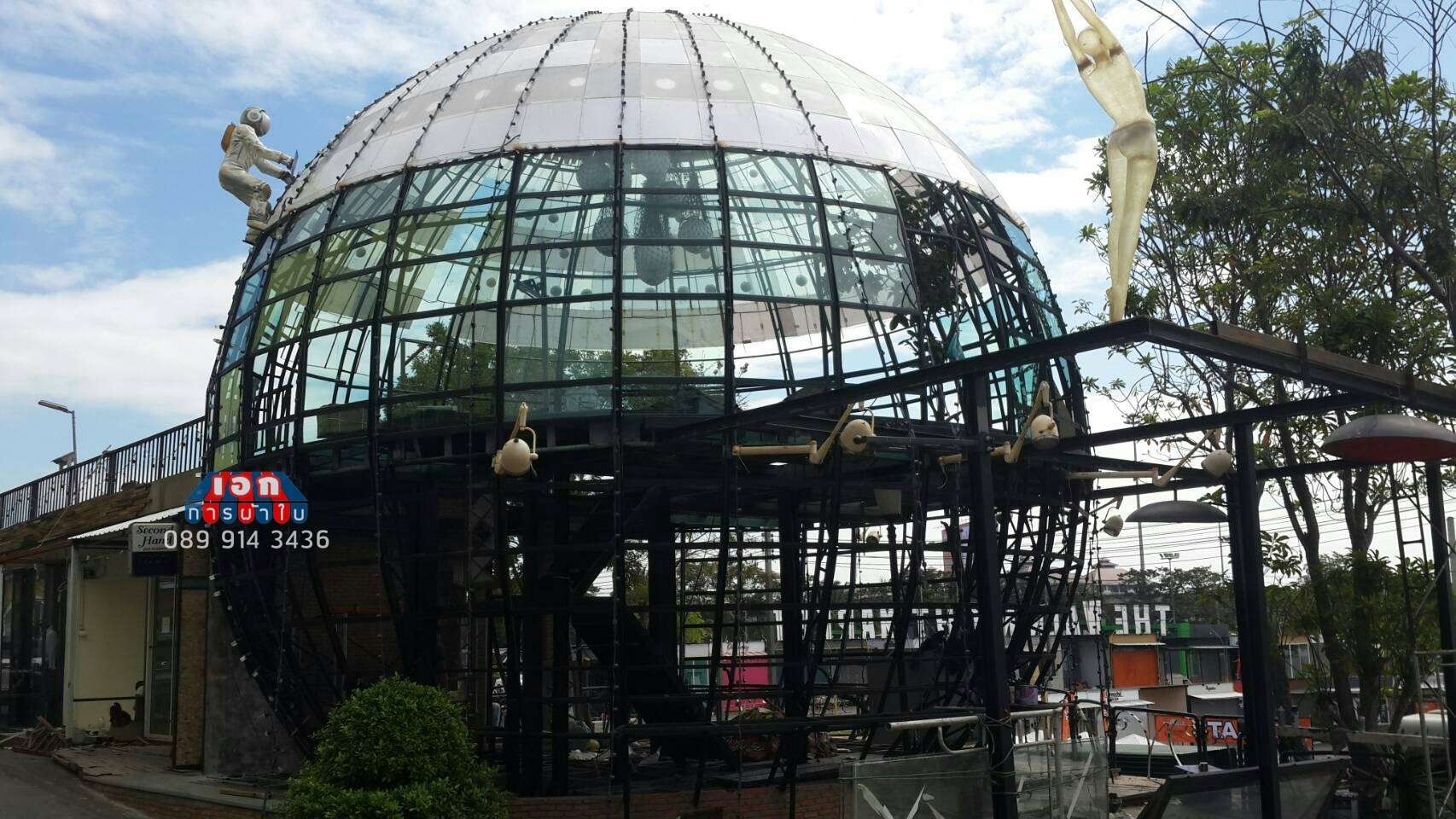 ผ้าใบใส