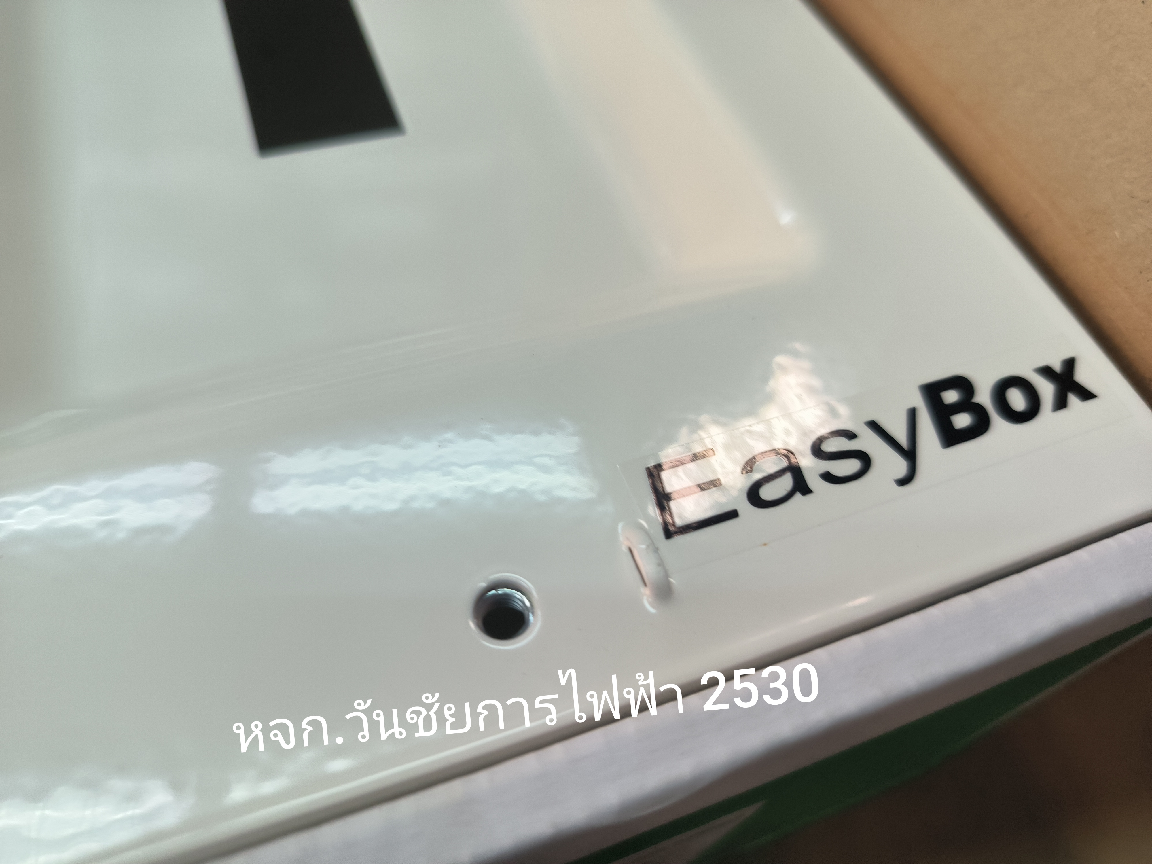 Schneider กล่องใส่เซอร์กิตเบรกเกอร์ ขนาด 100A EZBOX100 เฟรม ขนาด 1P, 2P, 3P, 240/415VAC