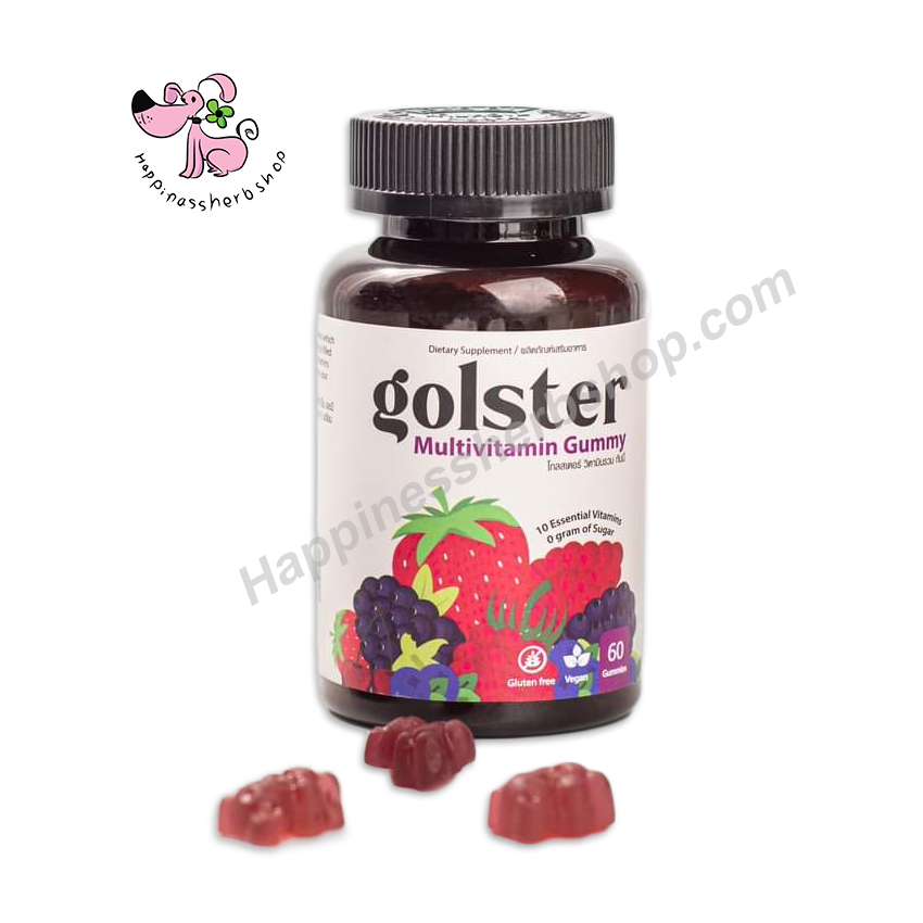 Golster Multivitamin gummy มัลติวิตามิน วิตามินรวม [ 60 เม็ด]