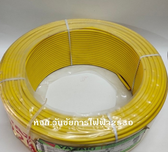 10เมตรYAZAKI สายไฟทองแดง เบอร์ 6 THW 1x6 ยาซากิ ตัดความยาวตลอด เช่น +4 เป็น40เมตร สายทองแดงแกนเดียว สินค้าราคารวมภาษี