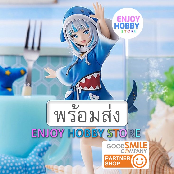 พร้อมส่ง Pop Up Parade Gawr Gura Hololive มือ 1 กล่องคม