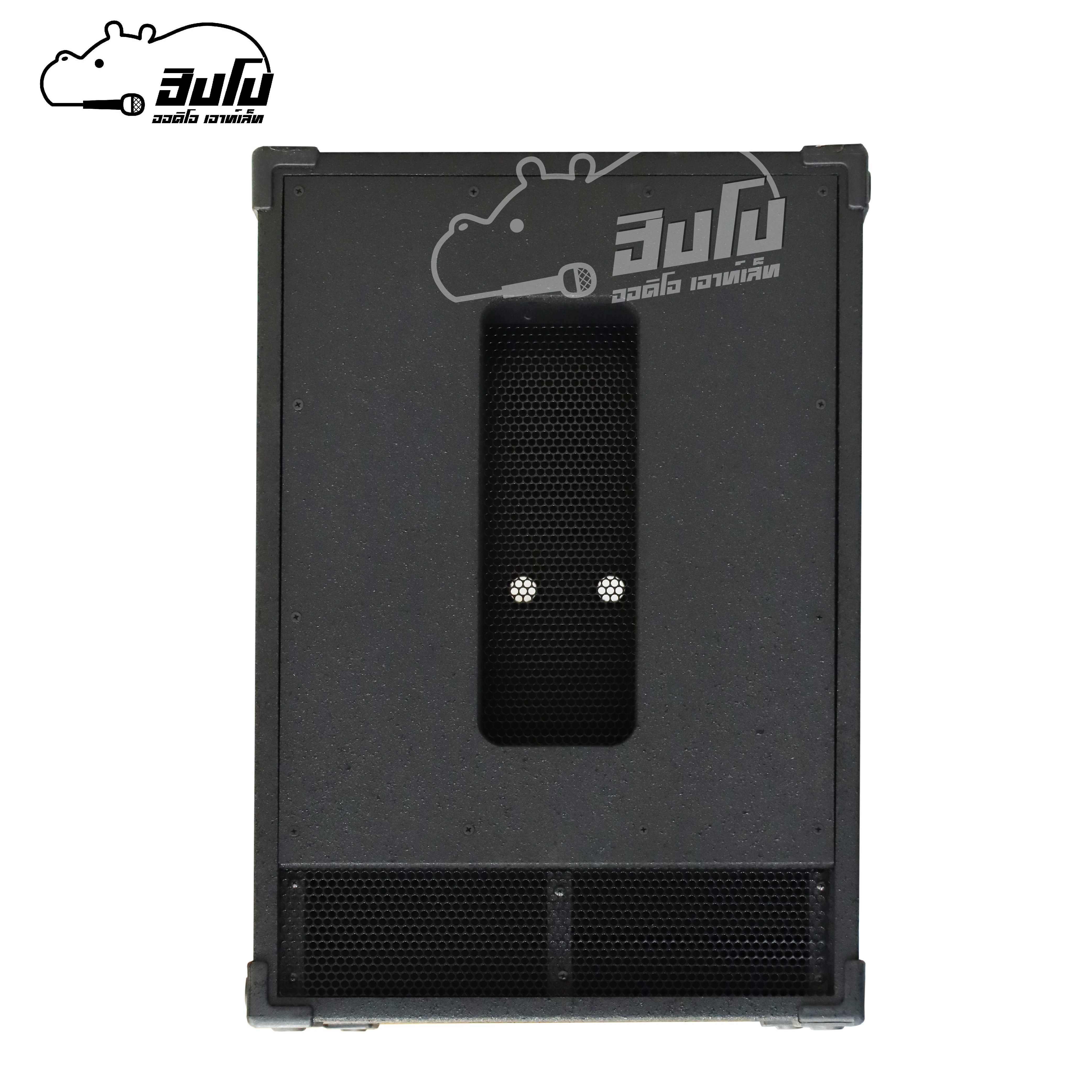 ตู้เปล่า 15 นิ้ว SUB 15 (MT) ORDER 6 ออเดอร์ 6 (HP001-01)