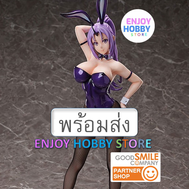 พร้อมส่ง 1/4 Shion: Bunny Ver. Slime