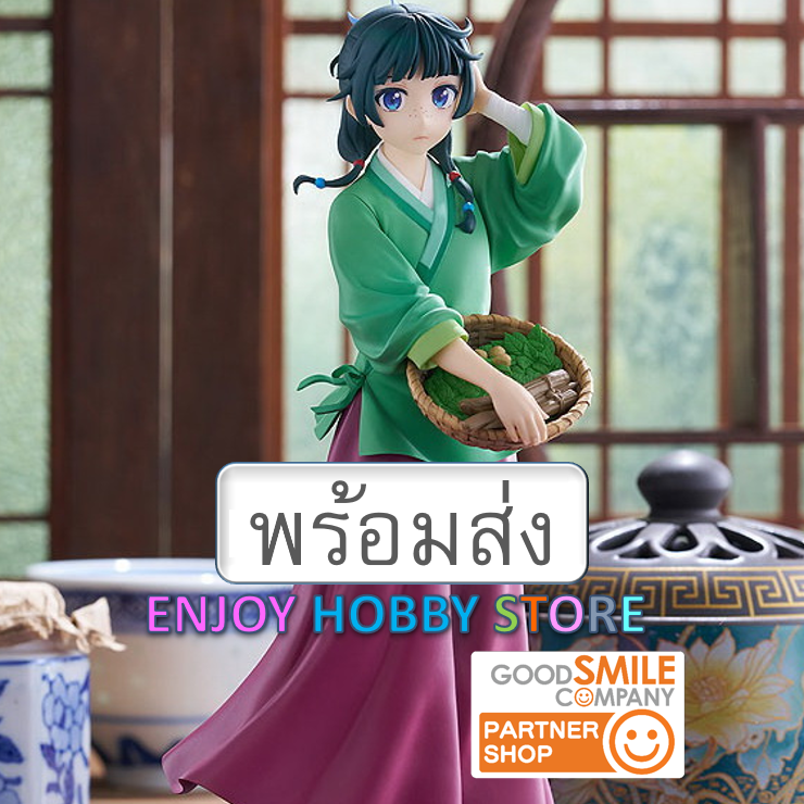 พร้อมส่ง Pop Up Parade Maomao The Apothecary Diaries มือ 1 กล่องคม