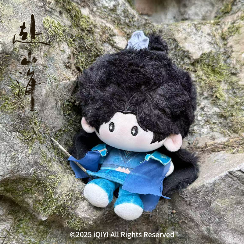สู่ภูผามหาสมุทร : ตุ๊กตาเซียวชิวสุ่ย