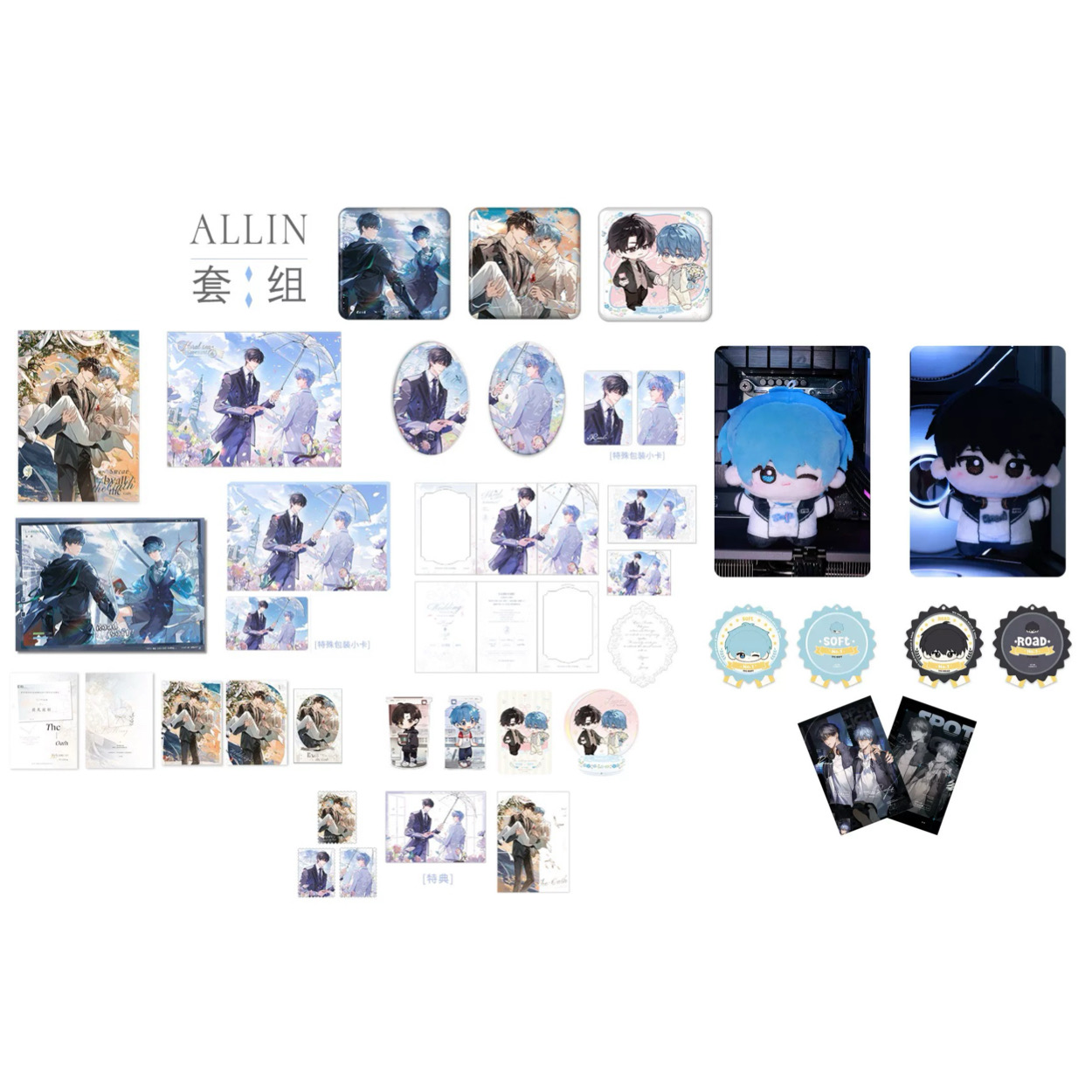 Official Goods : I can do it ใครไม่ไหวฉันลุยเอง