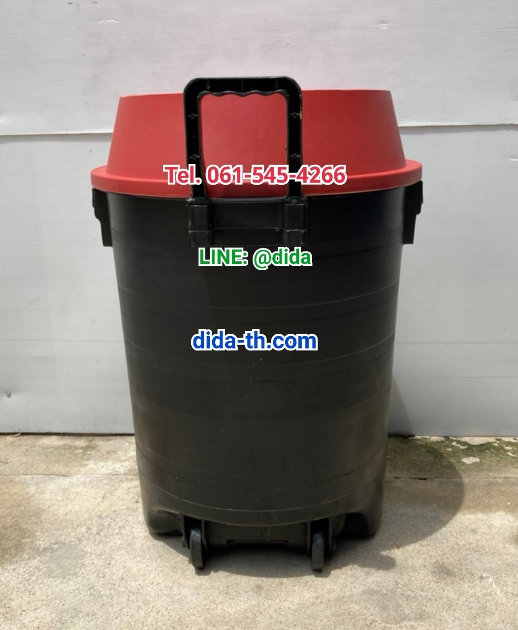ถังขยะ พฤกษา ตัวถังสีดำ มีล้อลาก 120 ลิตร