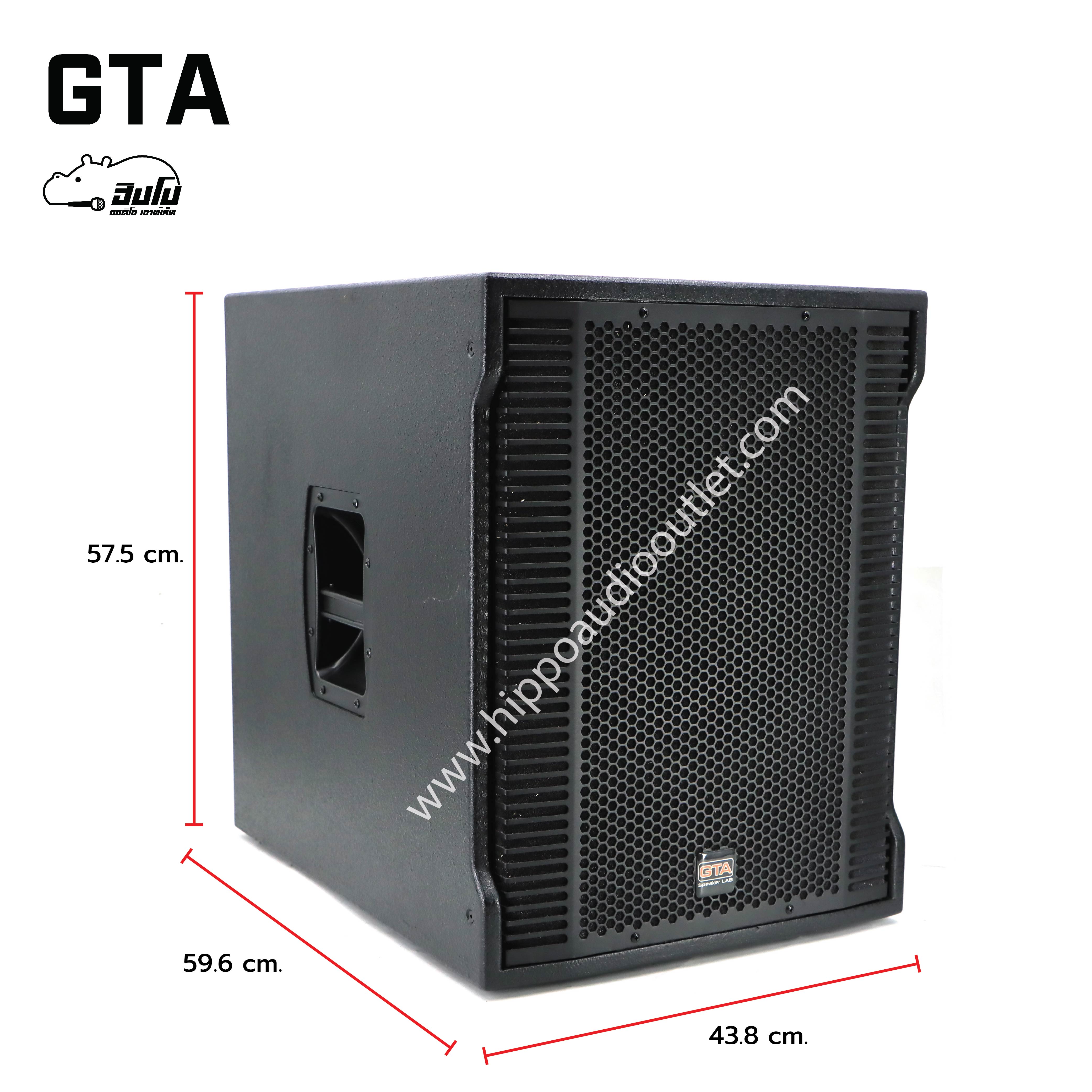 ตู้ประกอบสำเร็จ 15 นิ้ว SUB 15 J Bin เจ บิน+D15 350 GTA (HP001-01)