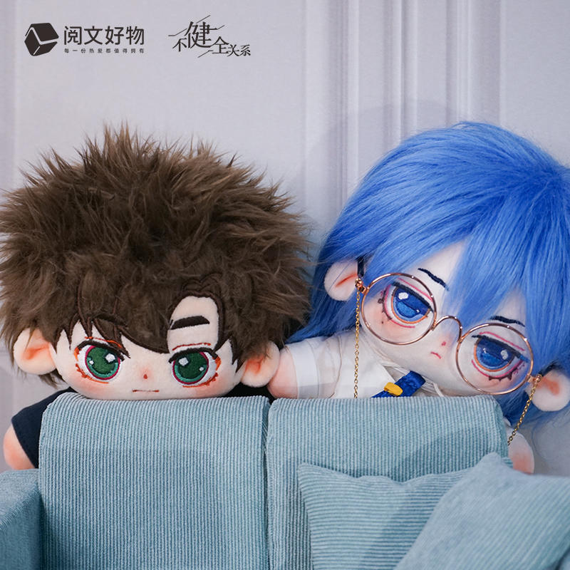 【pre-order】 ตุ๊กตา เฉียนชั่ว & เถิงรุ่ยอวี่ : สืบสัมพันธ์ไร้รัก