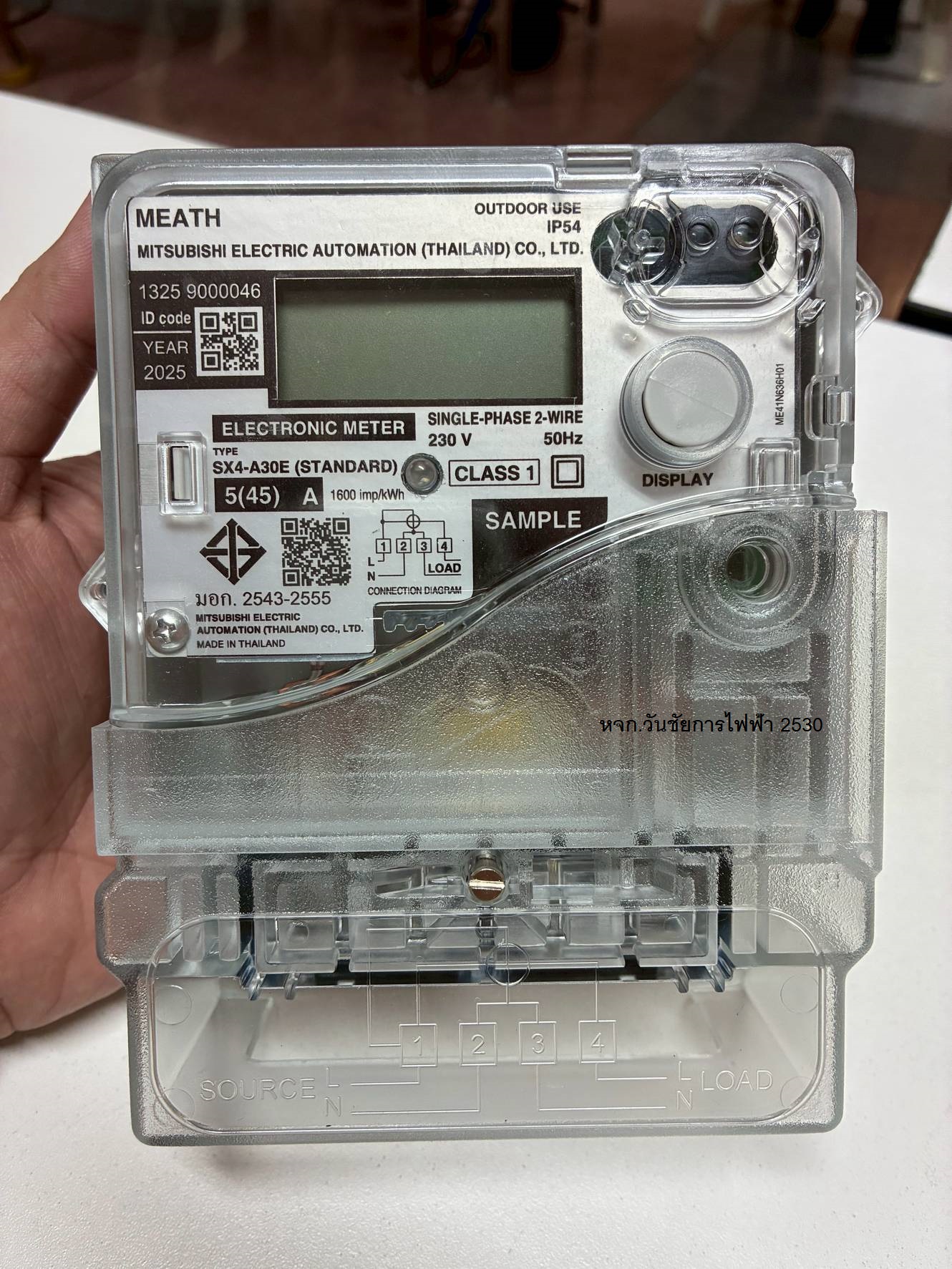 Mitsubishi มิเตอร์วัดไฟฟ้า อิเล็กทรอนิกส์ 1P2W มิเตอร์มิตซูบิชิ รุ่น SX4-A30E 5A(100A) ทดแทน15A/45เดิมแทนMF-33E รุ่นเก่า