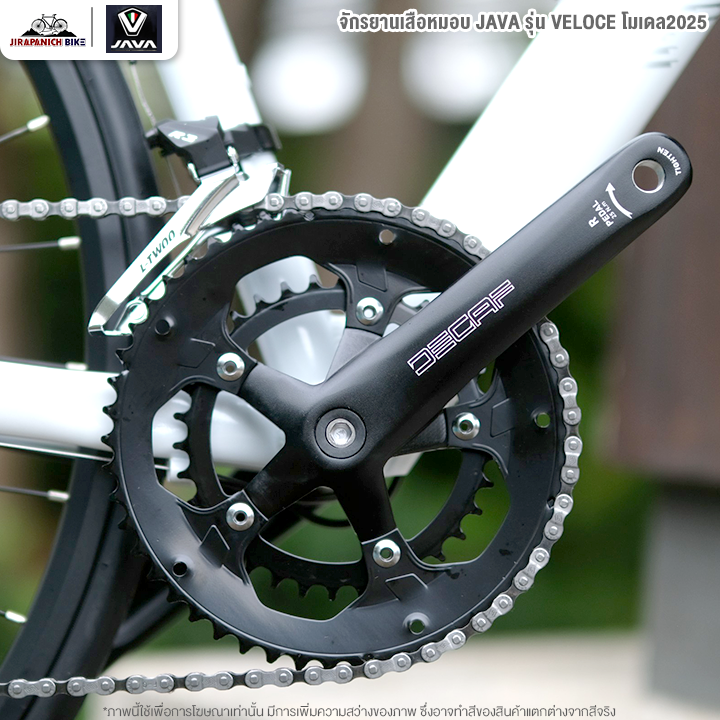 จักรยานเสือหมอบ JAVA รุ่น VELOCE 16สปีด โมเดล2025 (ระบบดิสเบรคน้ำมันไฮดรอลิคเต็มระบบ, น้ำหนัก 10.8กิโลกรัม)
