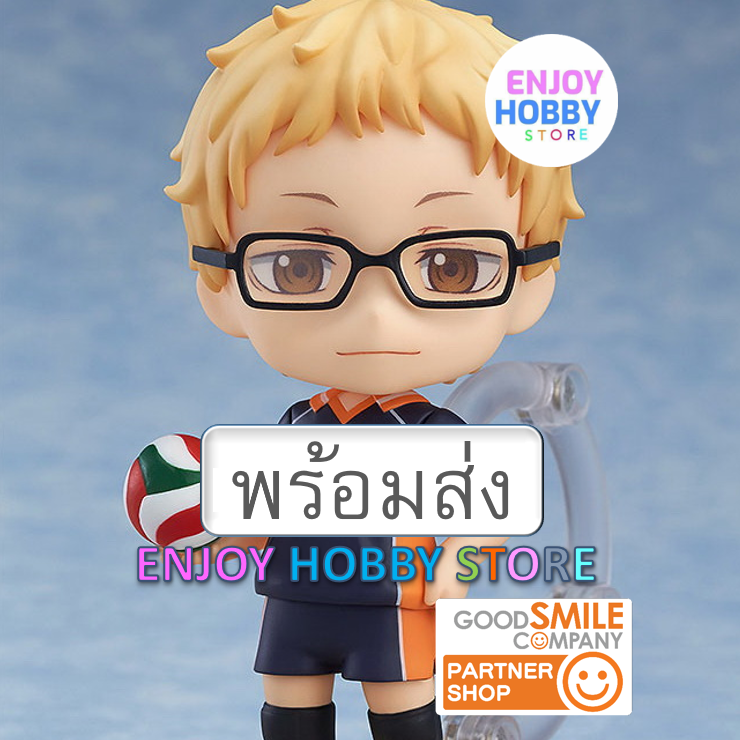 พร้อมส่ง Nendoroid Kei Tsukishima